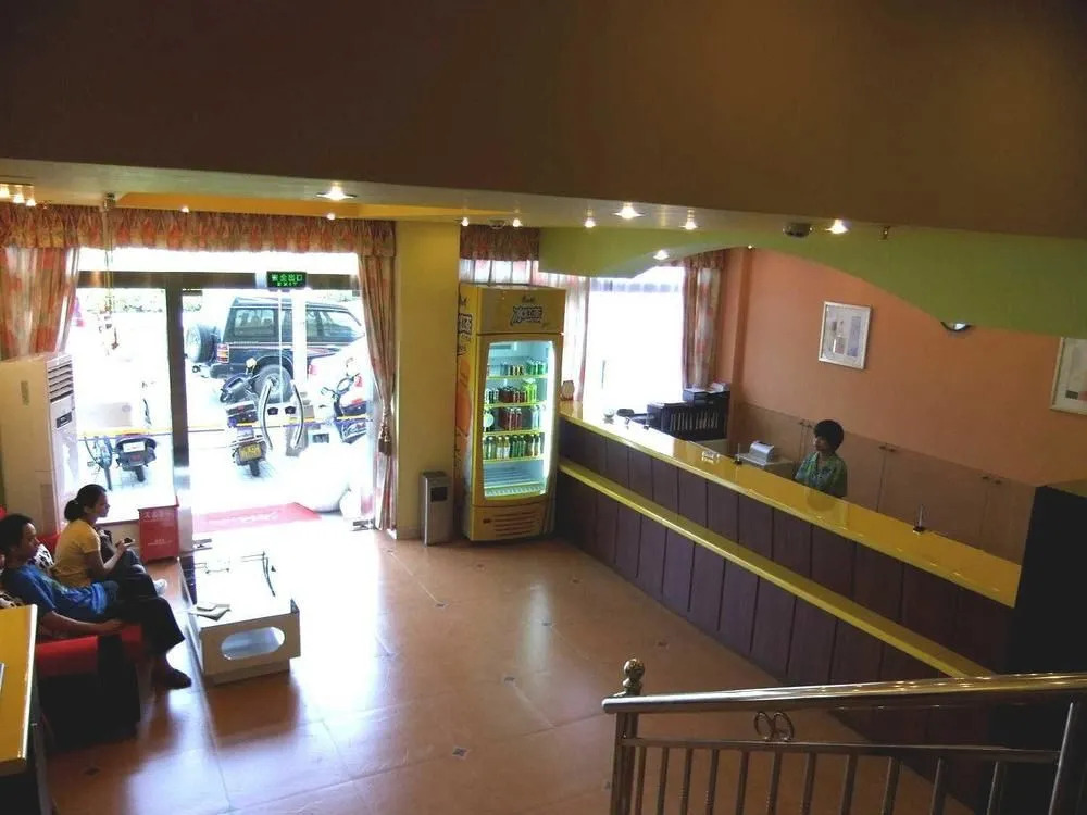 Home Inn Shantou Chaoyang Zhonghua Road Branch (Currently unavailable)