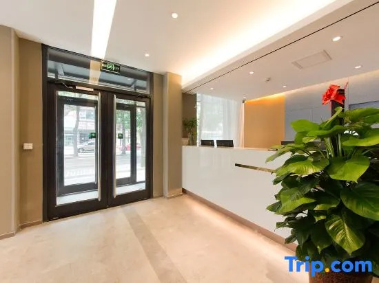Homeinn Hotel (Shijiazhuang Youyi Street Hezuo Road)