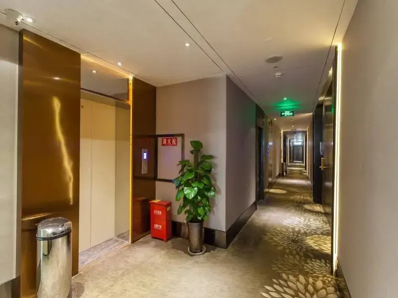 Chengdu Blue City Hotel
