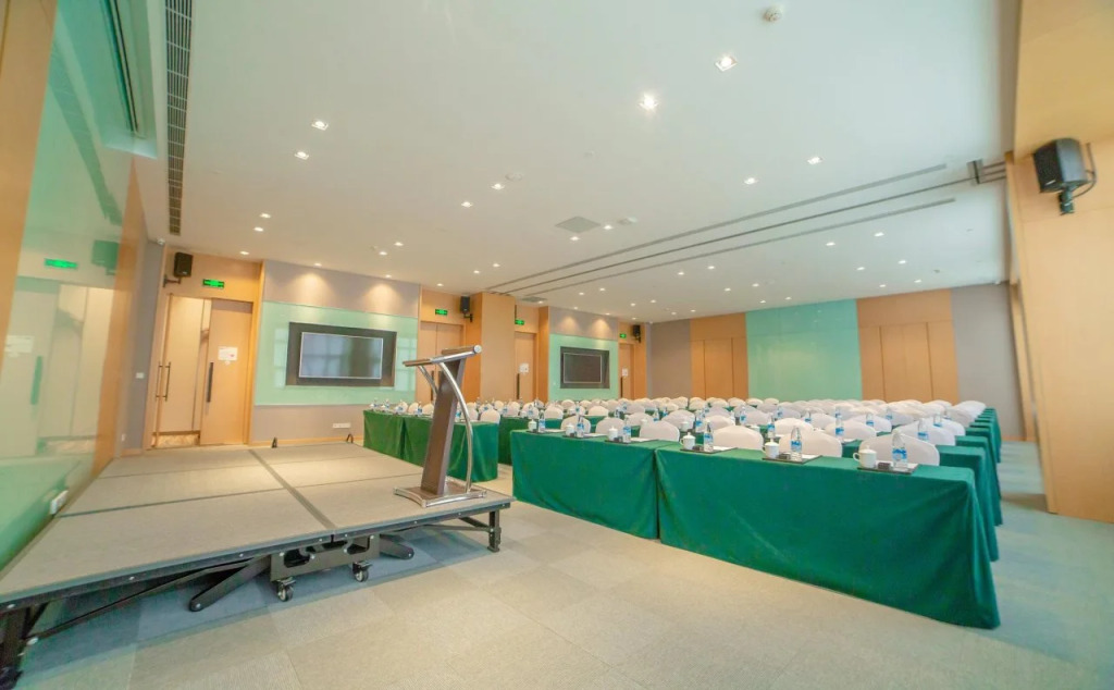 Holiday Inn Express - Yaan City Center by IHG