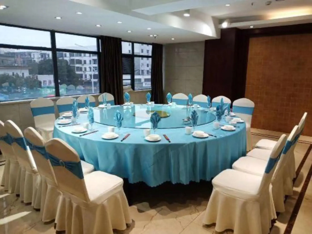 Yiyang Huaxin International Hotel