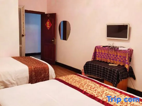 Good Luck Hostel