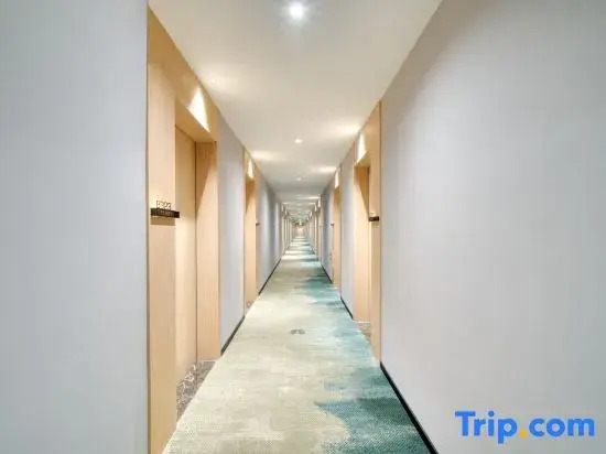Prima Yunrui Hotel (Suqian Baolong Plaza 24th Street)