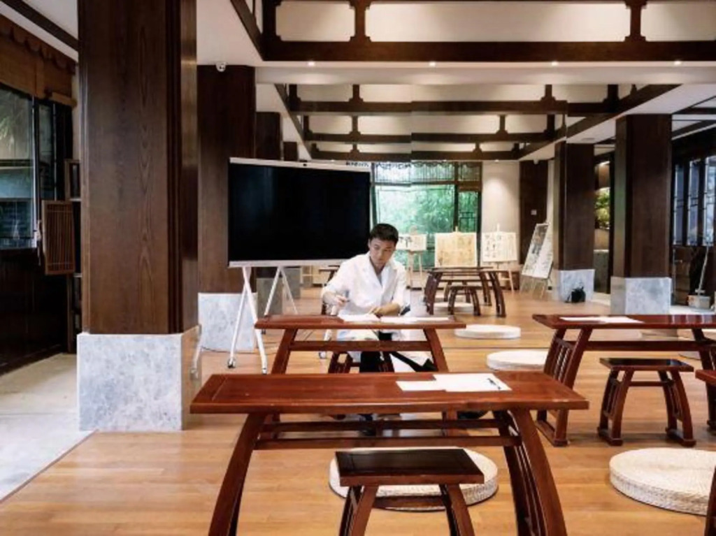 Yangzhou Slender West Lake National Medical College Heyi Hotel