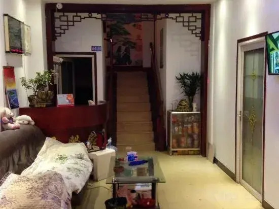 Warm Home Hotel (Nanyang Zhongjing Yinhe Times Square)