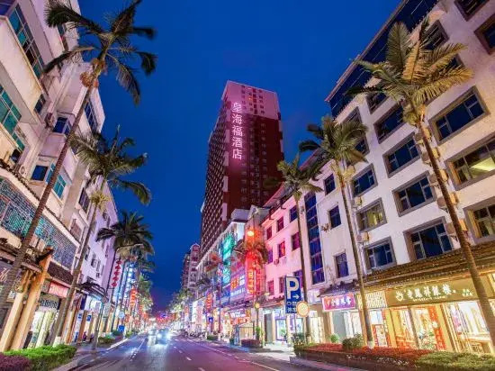 Huang Hai Fu Hotel