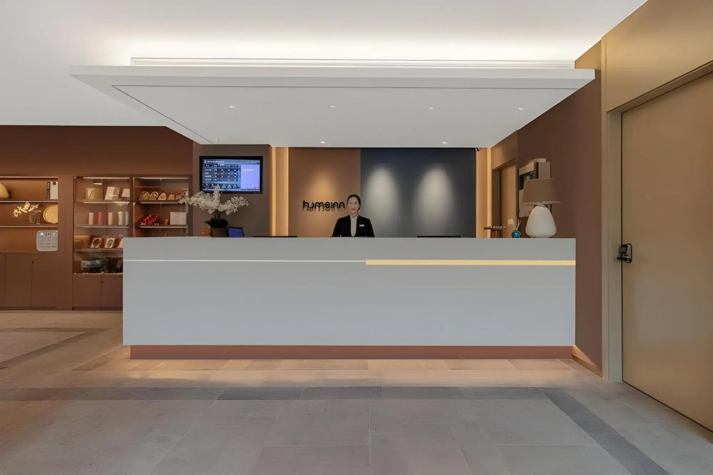 Home Inn Yantai Bus Terminal Branch