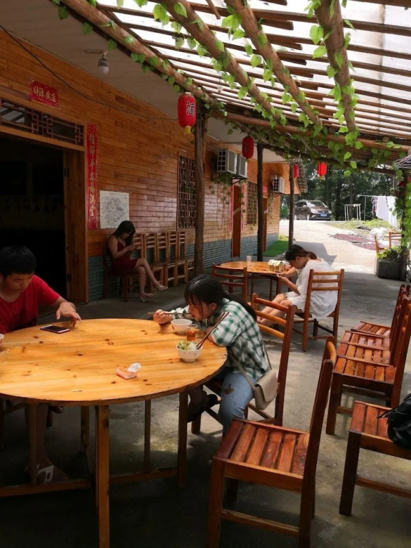Xiangyuan Inn