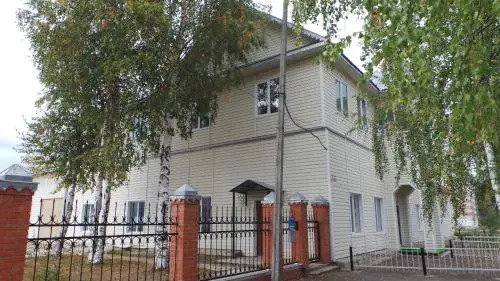 Saharova 55 Guest House