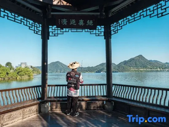 Landison Retreat Qingshan Lake Linan