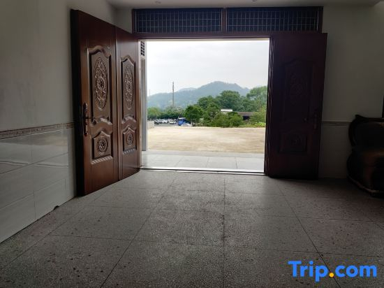 Yichun Hongchang Farmhouse Accommodation