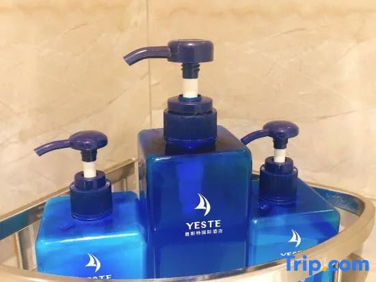 Yeste International Hotel (Nanning South Lake Park Macun Subway Station)