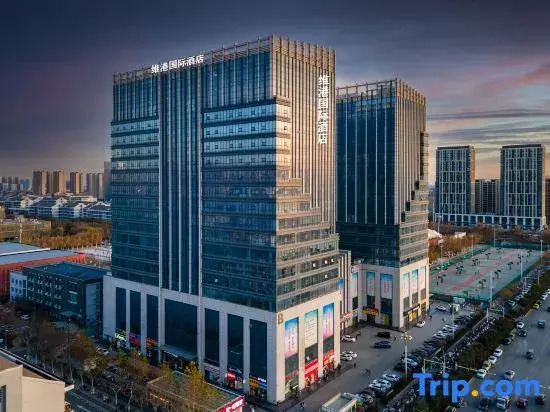 Victoria Harbour International Hotel