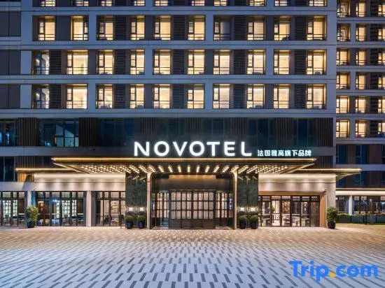 Shanghai Xuhui Binjiang Novotel Apartment