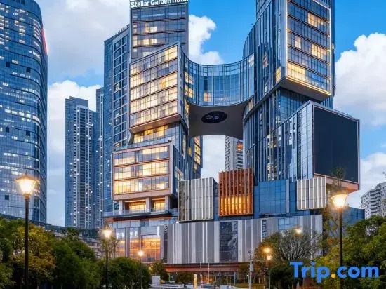 Star Garden Hotel (IFS Guojin Center Pozi Street Branch)