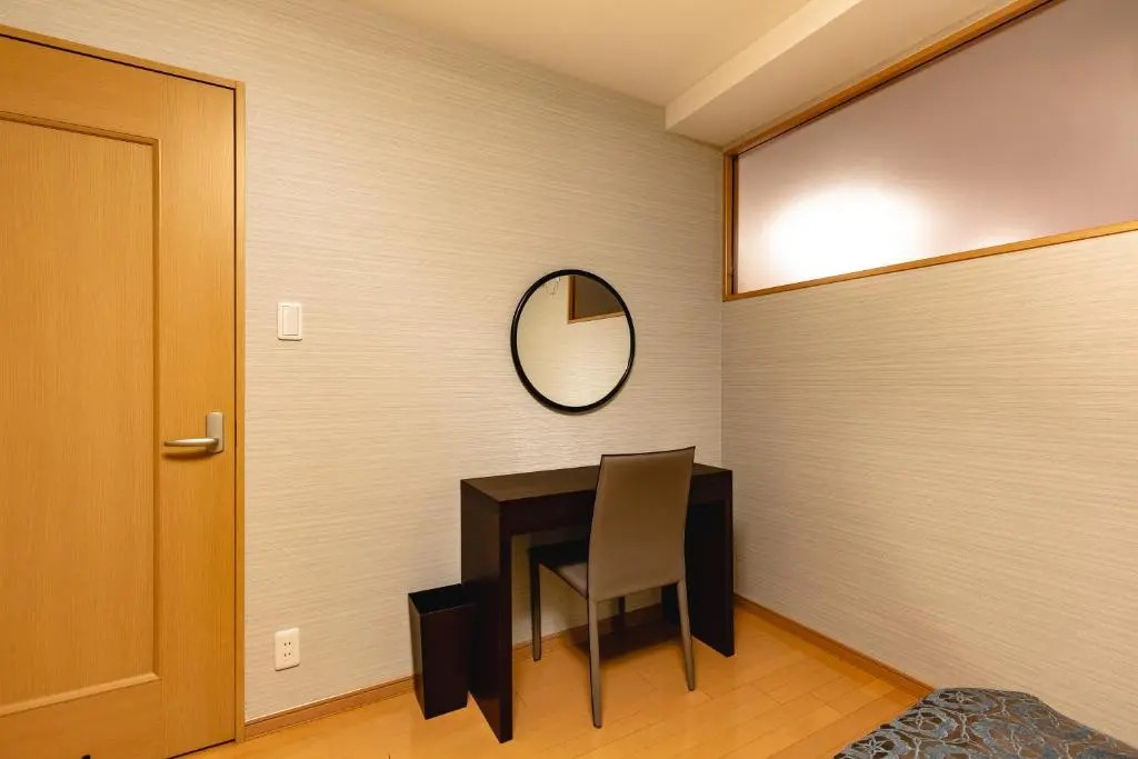 KABUKI Room