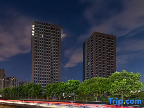 JI Hotel (Chongqing Happy Valley and The Ring Shopping Park and Chongguang Metro Station Hotel)