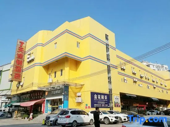 7Days Inn Hotel (Guangzhou Anhui Hui Yongtai Subway Station)