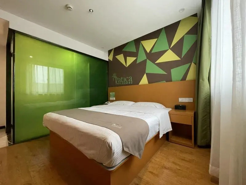 Vatica Xuancheng Business Capital Hotel