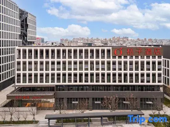 Orange Hotel (Shanghai Luoyang Road Outer Ring Road Subway Station)