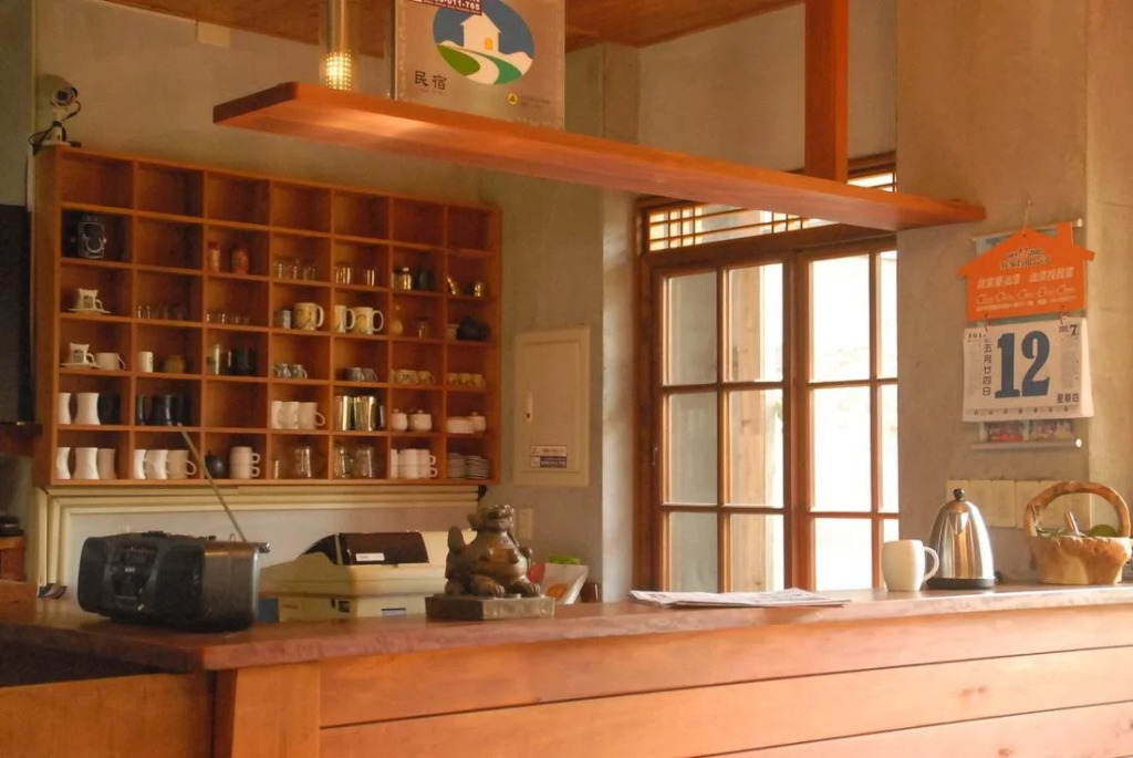 Jiji Village Villa B&B
