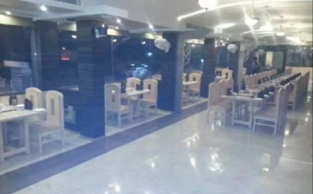 Hotel Raj