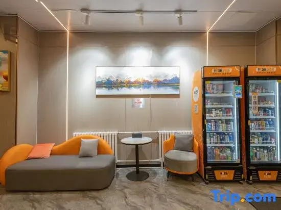 Huanpeng Seattle Boutique Hotel (Tianjin Xiaobailou 5th Avenue)