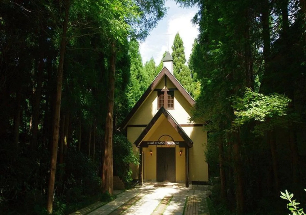 Rokkosan Hotel