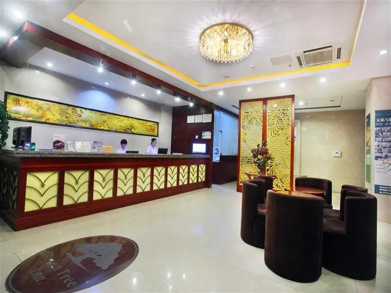 GreenTree Inn Anhui Huangshan Jiangjing District Tiandu Avenue Business Hotel