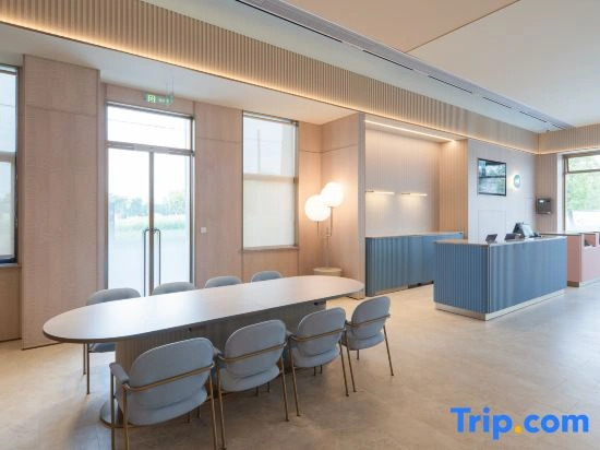 HanTing Hotel (Taizhou Zhangdian Town Zhihui Park)