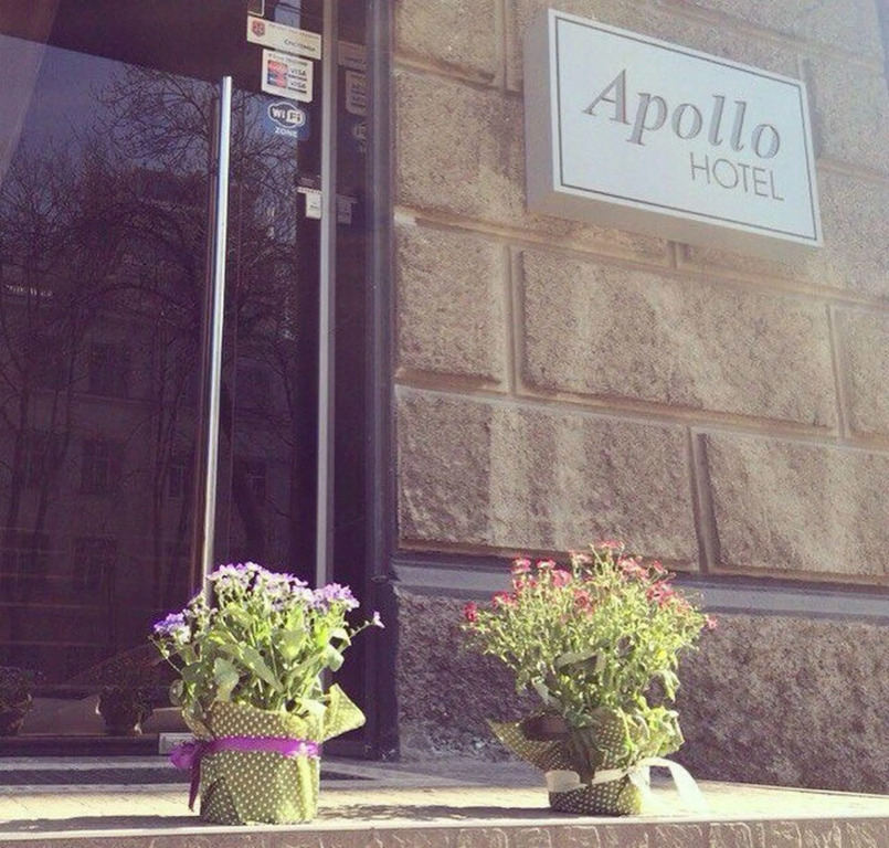 Apollo
