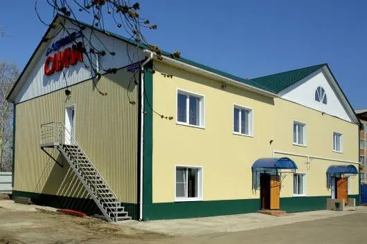 Odisseya