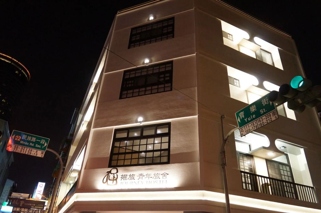 Journey Hostel