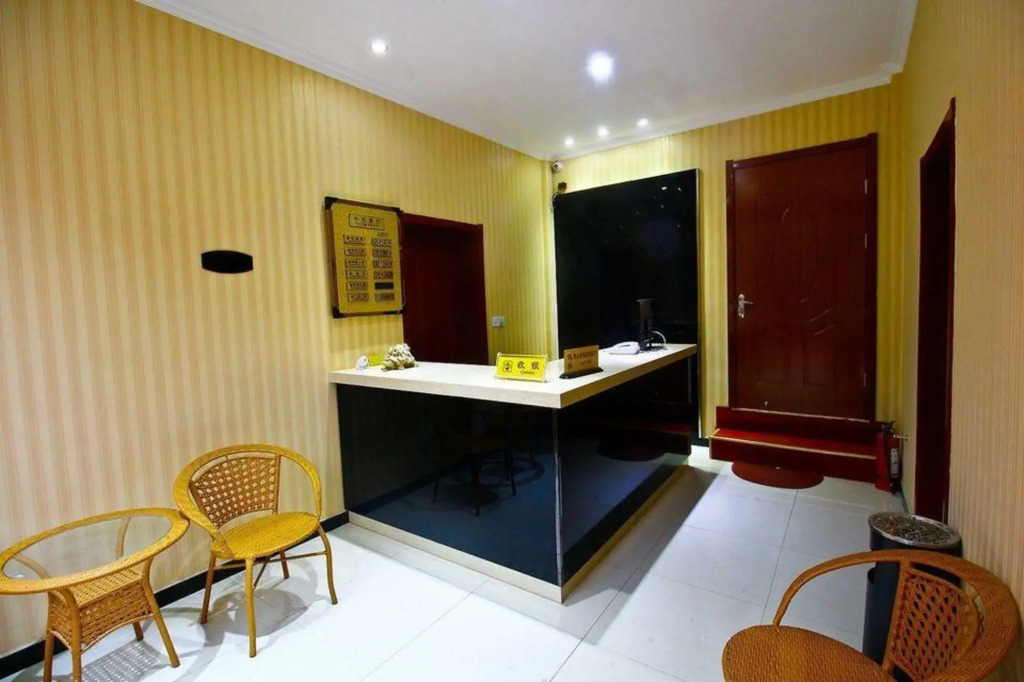 Xi'an Xinglong Express Hotel