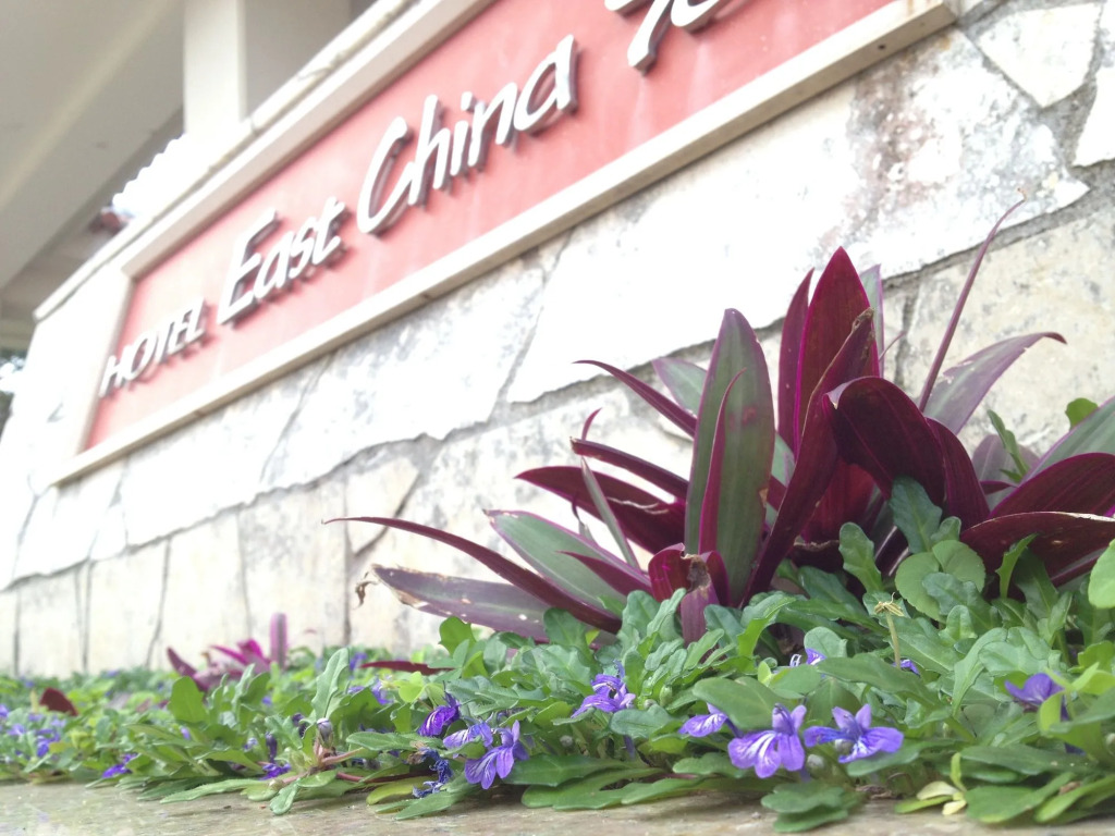Hotel East China Sea