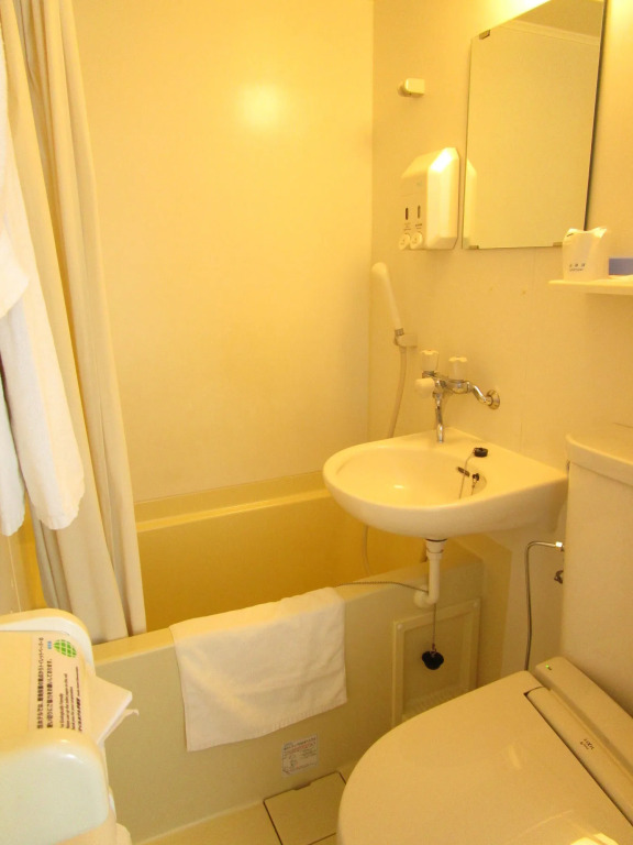 Smile Hotel Utsunomiya Higashiguchi