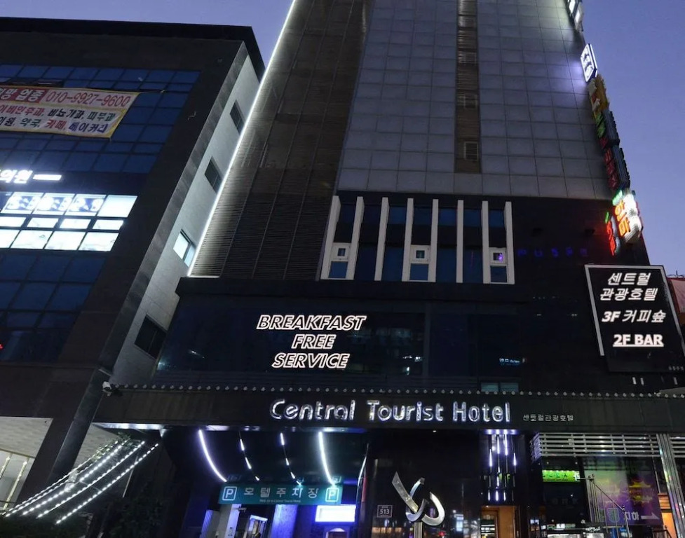 Central Tourist Hotel