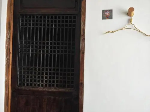 Deqing Qianxi Nianba Youth Hostel