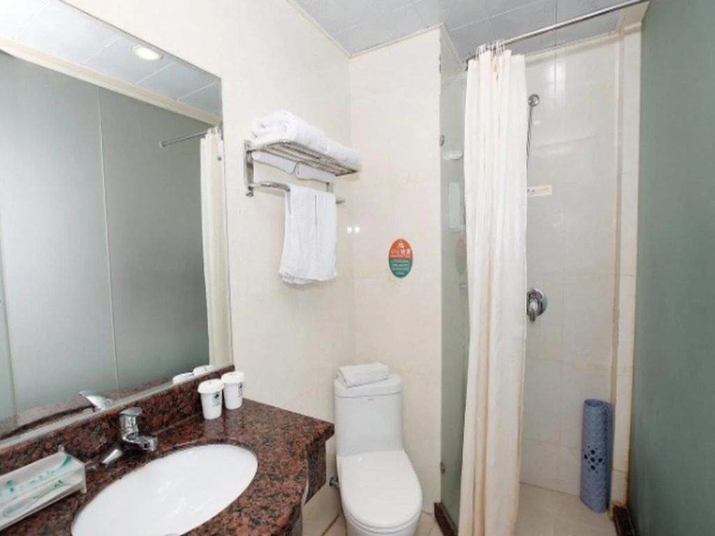 GreenTree Inn Nanjing Xinjiekou Wangfu Avenue Express Hotel