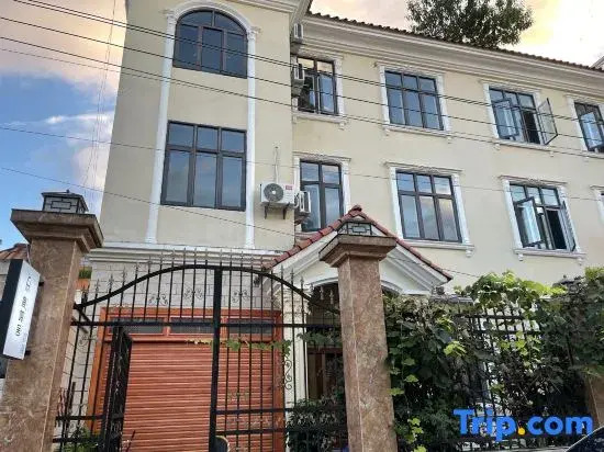 Mangshi Lumingshe B&B (Huancheng East Road)