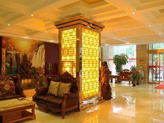 Zhongxin Gold Hotel