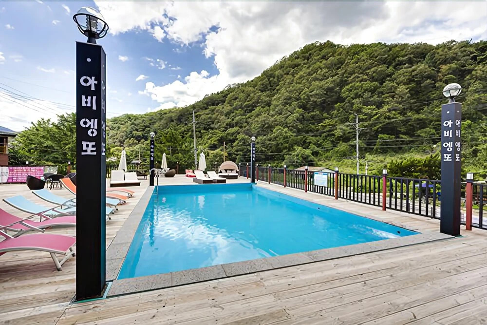 Gapyeong Sky Garden Pension