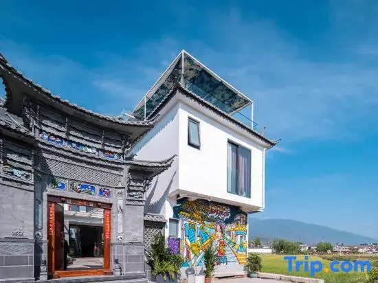 Xiyunxi · Dali Xizhou | Guqiu · Wheat Field Element Vacation Apartment