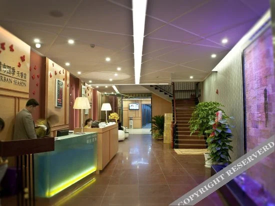 Tianxiang Hotel