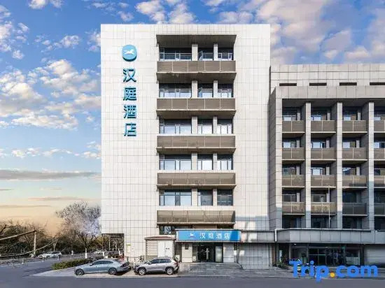 Hanting Hotel (Jinan Baotu Spring)