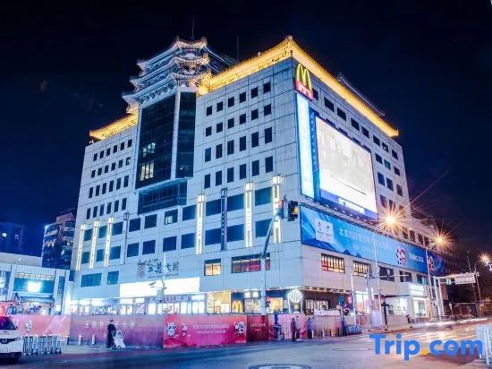 Yitel (Beijing TiananmenWangfujing Subway Station)
