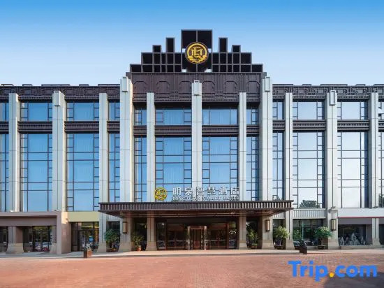 Shangqiu Mingquan Smart Hotel