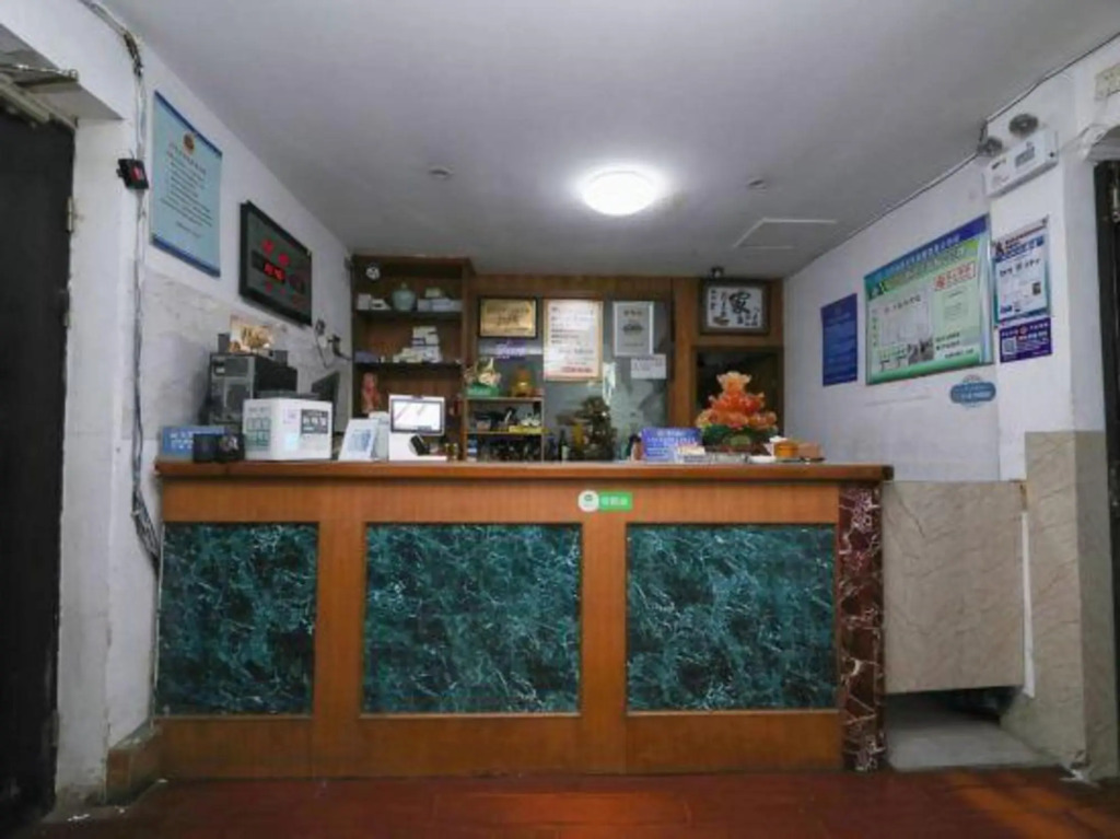 Fenghua Hotel