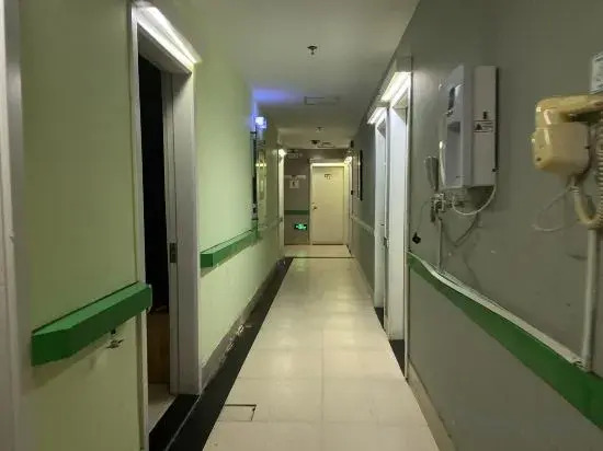 Shanghai Inn E-sport Theme Hotel