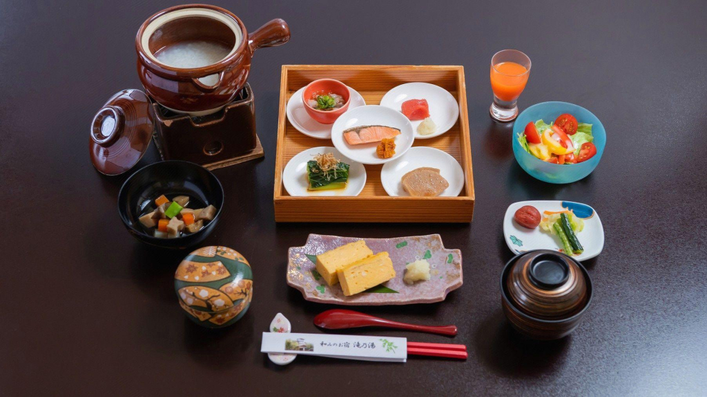 Nagomi No Oyado Takinoyu